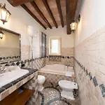 Domus Luxury Gianicolo Willa